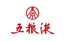 	五粮液