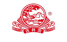 古井贡