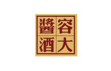 容大酱酒
