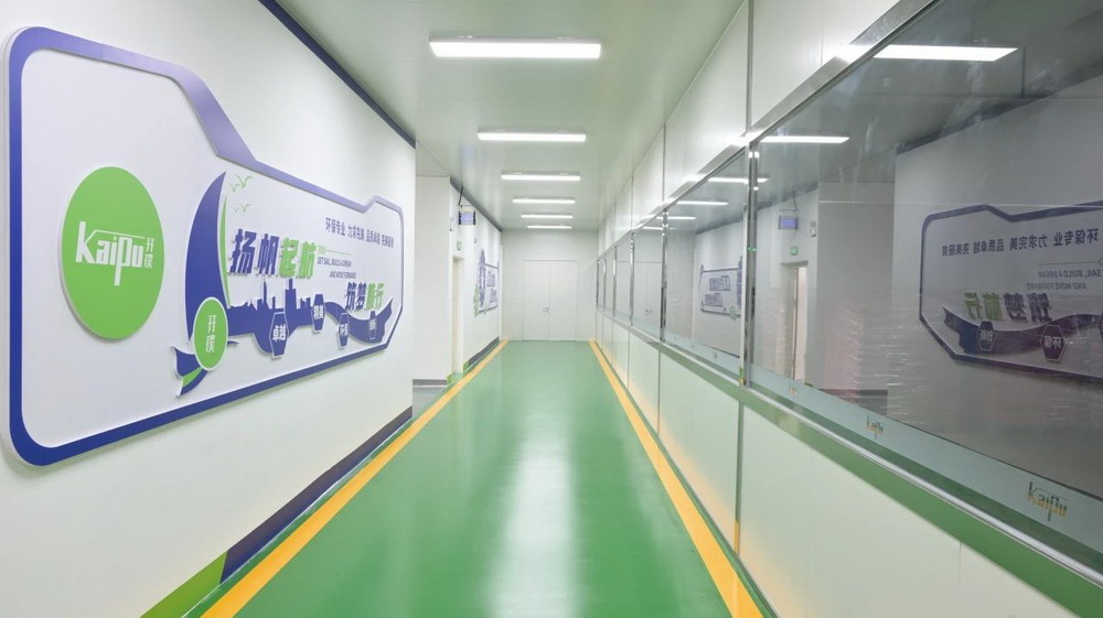 我司企业⽂化宣传墙建设完成