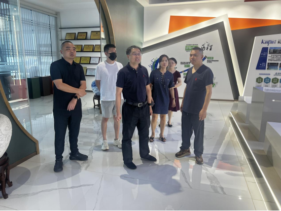 时事动态