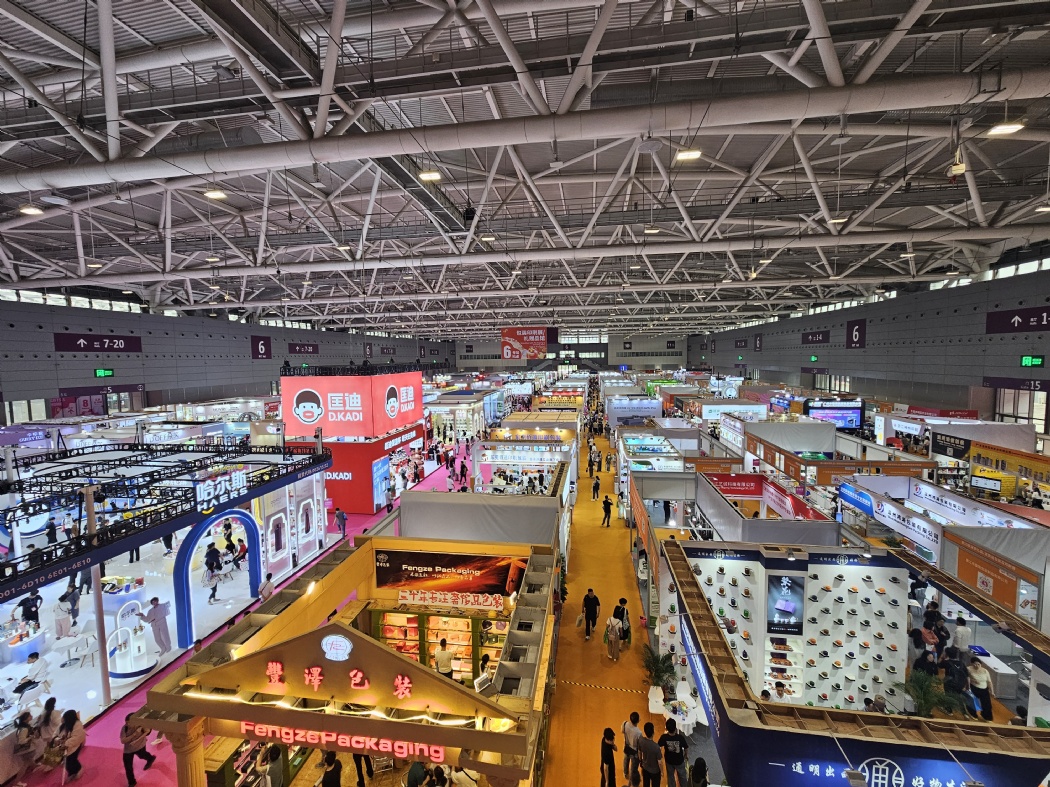 深圳礼品展参会心得总结
