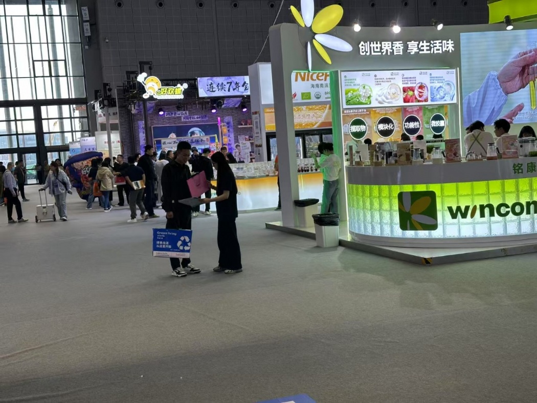 5月9日上海食品展：一场收获满满的行业盛宴